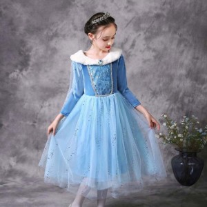 Halloween Cosplay Winter Warm Fancy Dress Up Elsa Dress Cosplay Costume with Cape HCGD-045