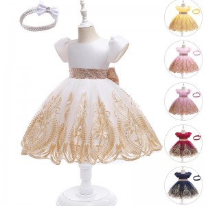 Lace Kids Dresses for Girls Elegant 10 Year Old Children Ball Gown Wedding Party Flower Girls' Princess Dress Up