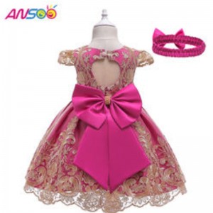 ANSOO Rose Color Pretty Girls Puffy Red Dresses For Evening Banquet 5 Years Old Child Party Wear Frocks For Girls Princess Dress