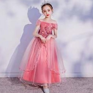 Baige New Fashion Baby Floor-length Wedding Clothes Children Long Dress Girls Fancy Garments